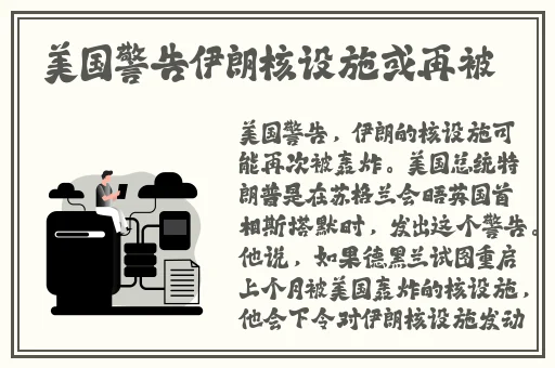 玉蝶一分快三app