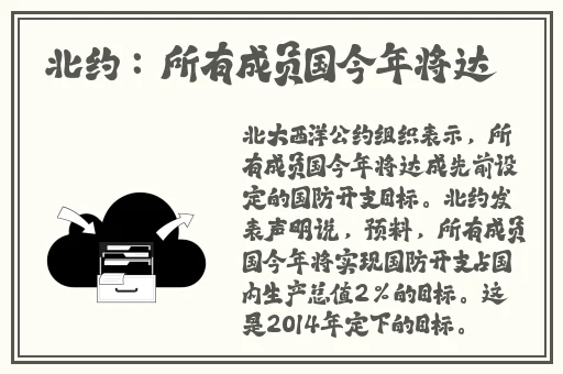 zztt15黑料爆料内容
